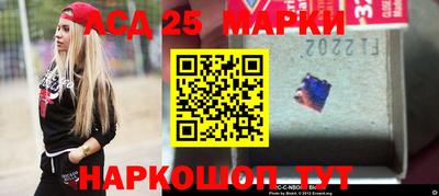 кокаин премиум Жуковский