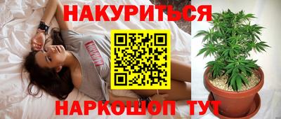 ешки Заводоуковск