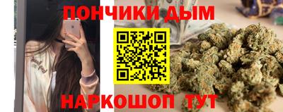 ешки Заводоуковск