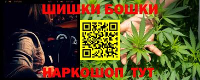 ешки Заводоуковск