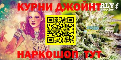MESCALINE Заволжье