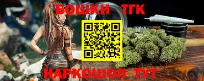 MESCALINE Заволжье