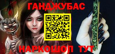 MESCALINE Заволжье