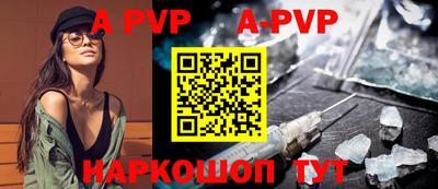 кокаин премиум Жуковский