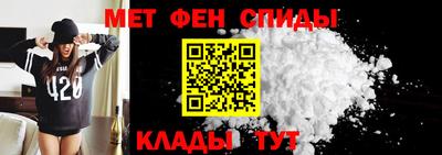 кокаин премиум Жуковский
