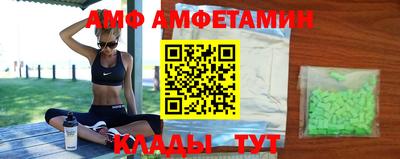 кокаин премиум Жуковский