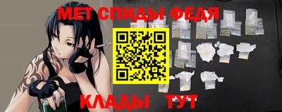 MESCALINE Заволжье