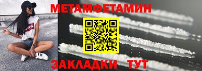 MESCALINE Заволжье