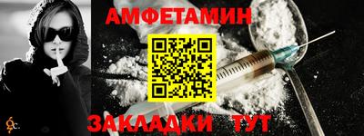 MESCALINE Заволжье
