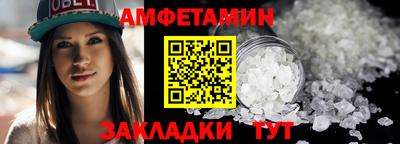 ешки Заводоуковск