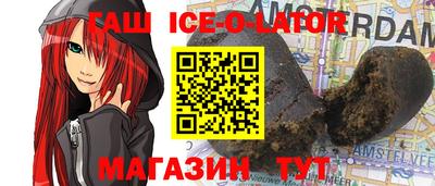 MESCALINE Заволжье