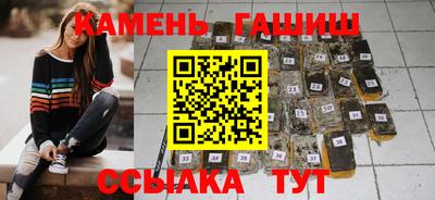 кокаин премиум Жуковский