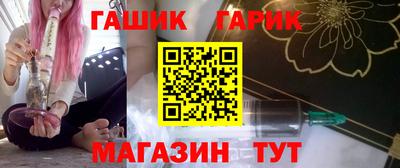 ешки Заводоуковск