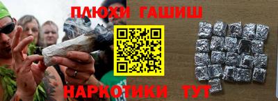 MESCALINE Заволжье
